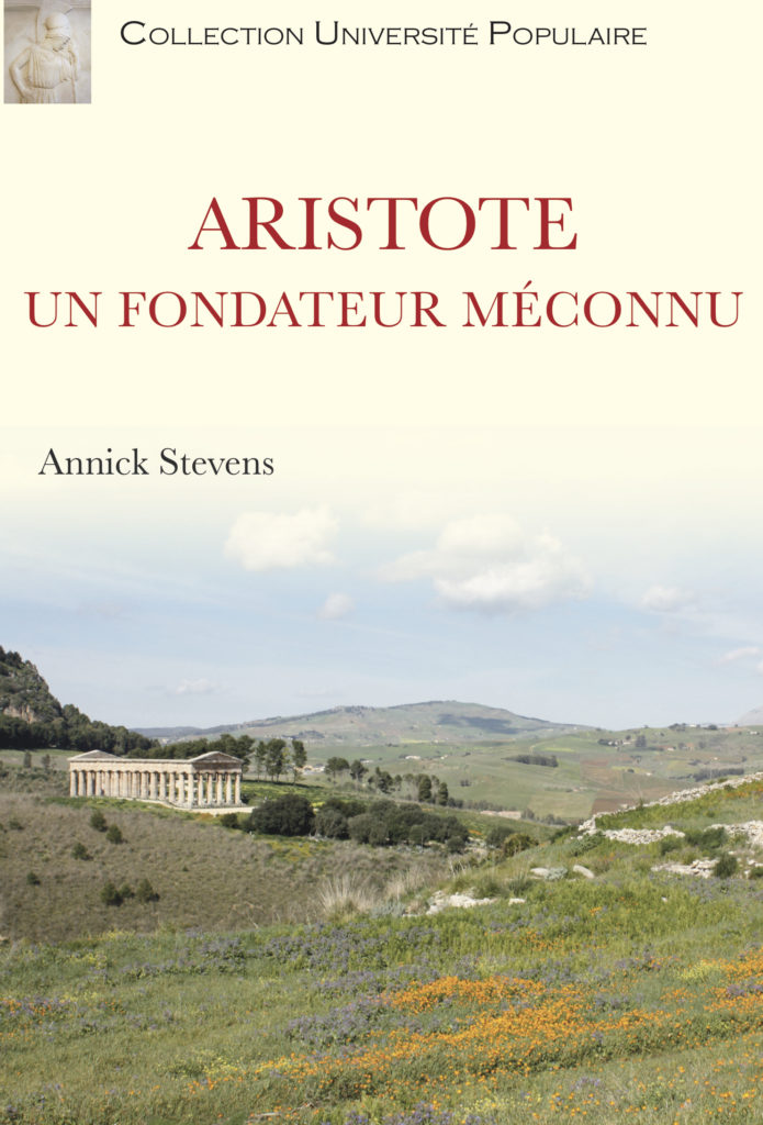 Aristote, un fondateur méconnu
